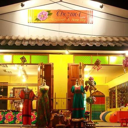 Chezmoi Handicraft And Homestay Чіанграй Екстер'єр фото